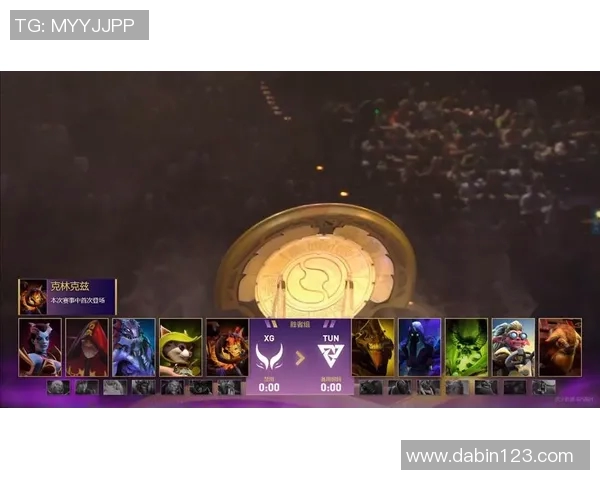 dota世界比赛优酷-DOTA世界比赛在优酷平台的精彩呈现-dota世界比赛优酷