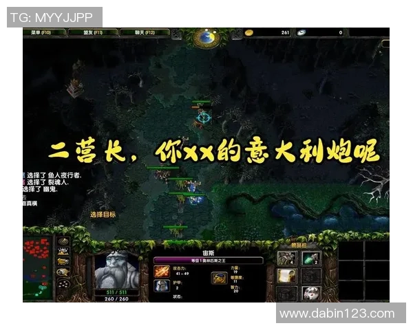 dota1比赛积分-以何为优，浅析Dota1比赛的积分规则与发展动向-dota1比赛积分